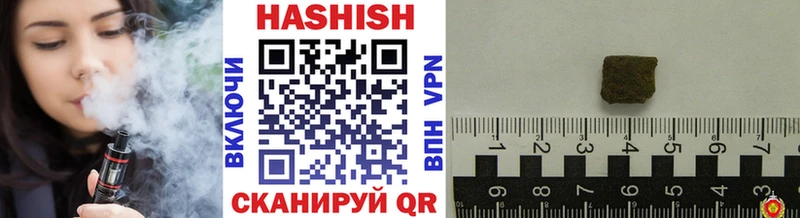 Какие есть наркотики Осинники Амфетамин  Alpha PVP  МЕФ  COCAIN  Каннабис 