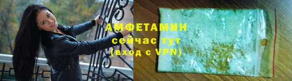 мескалин Верхний Тагил