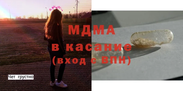 первитин Верхнеуральск