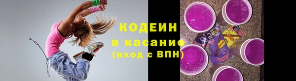 первитин Верхнеуральск