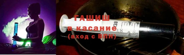 первитин Верхнеуральск