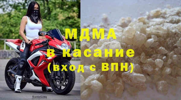 хмурый Верея
