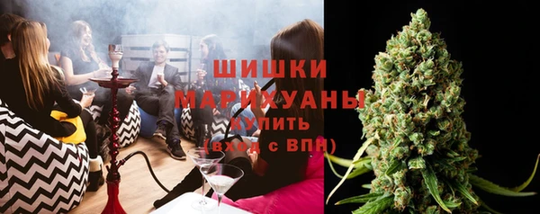 первитин Верхнеуральск