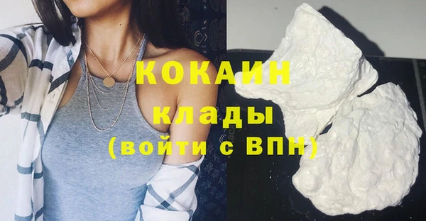 первитин Верхнеуральск